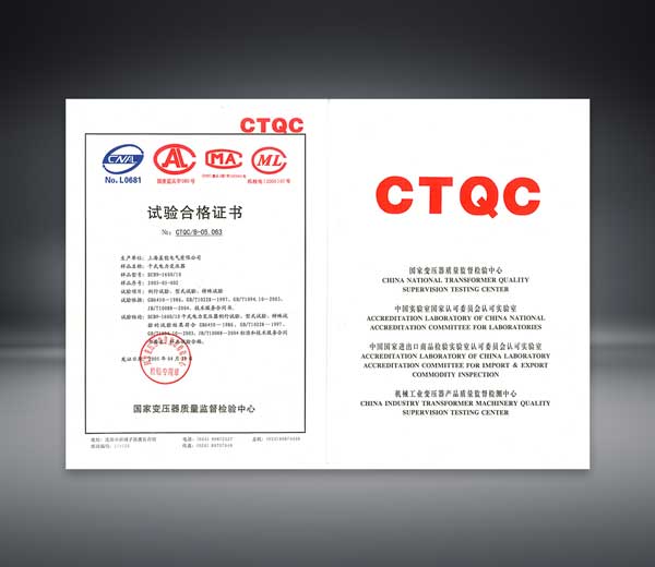 干式變壓器廠家|三相隔離變壓器廠家